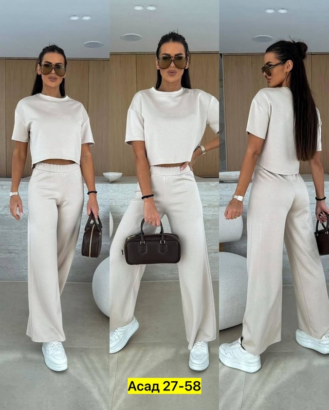 Костюм 22961464