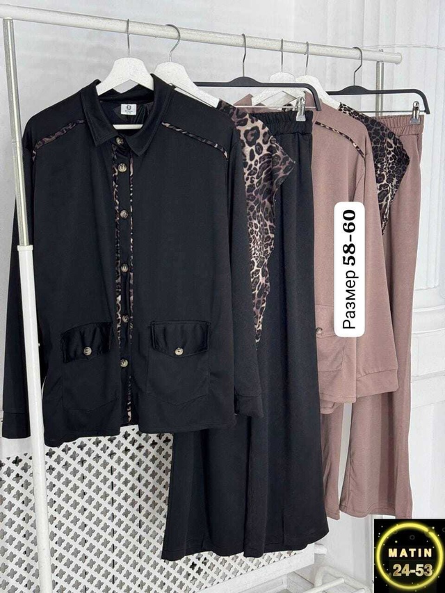 Костюм 22962140