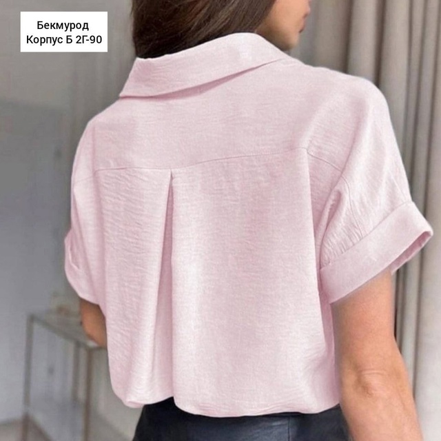 Артикул 22961091