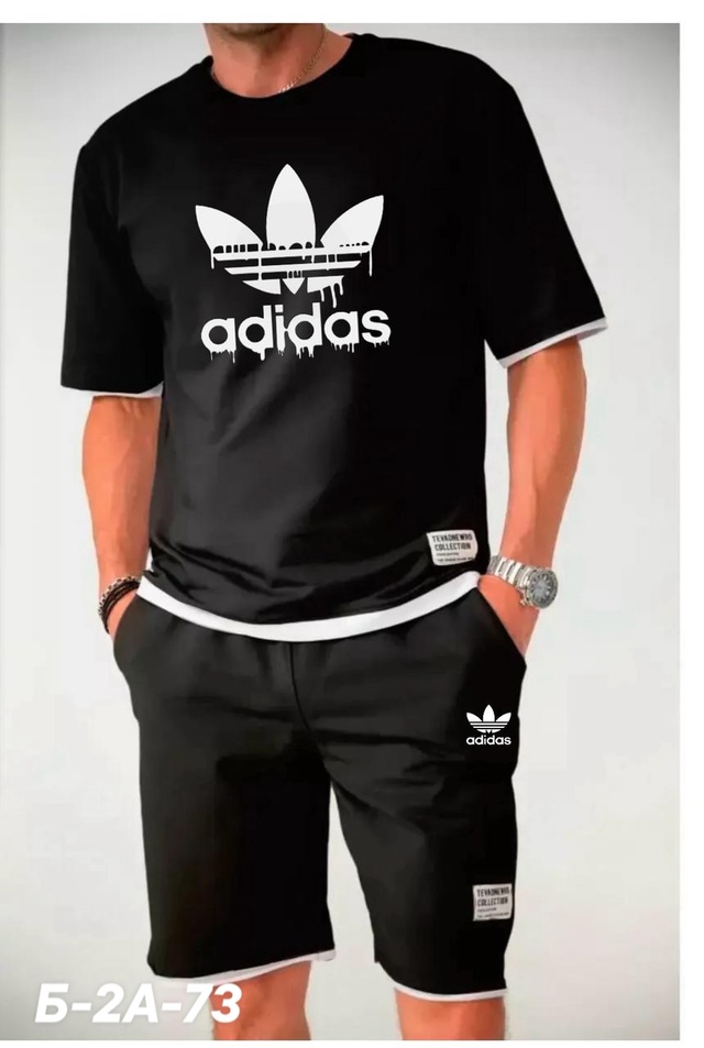 Спортивный костюм 22961335