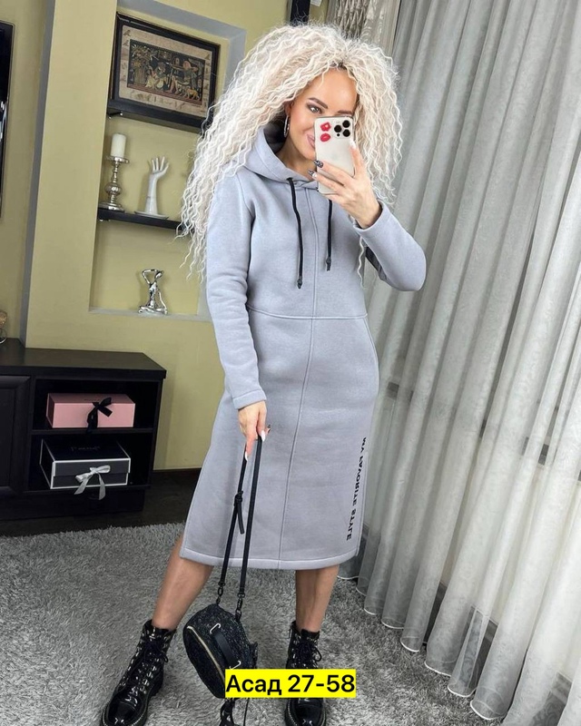 Толстовка 22960237