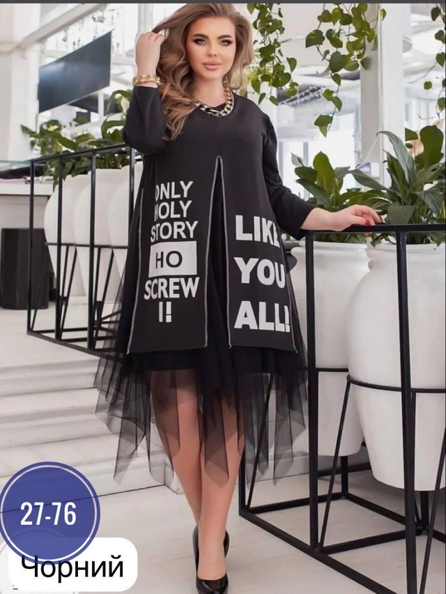 Платье 22960552