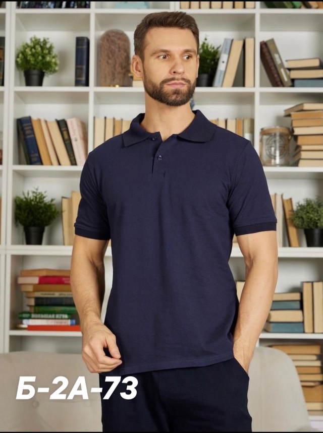 Футболка 22961467