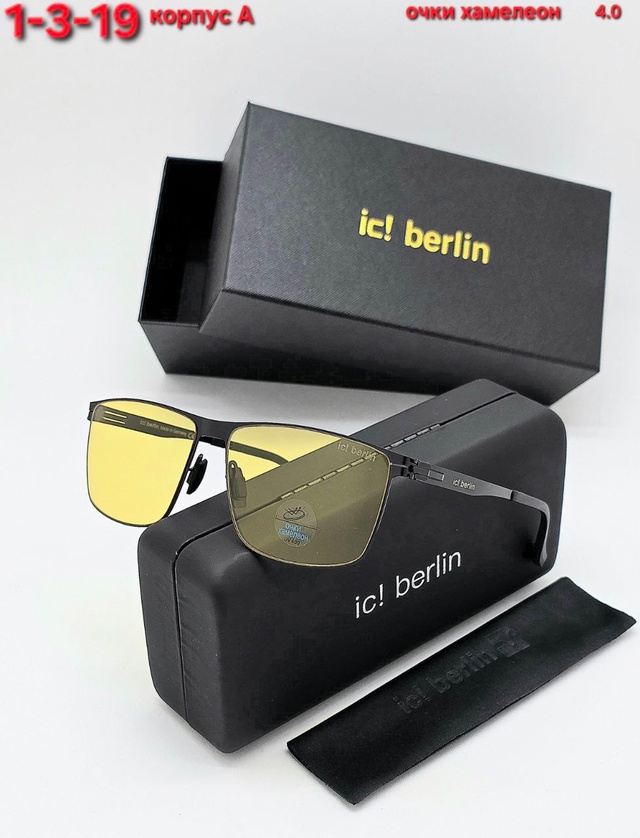 Солнцезащитные очки 22962055