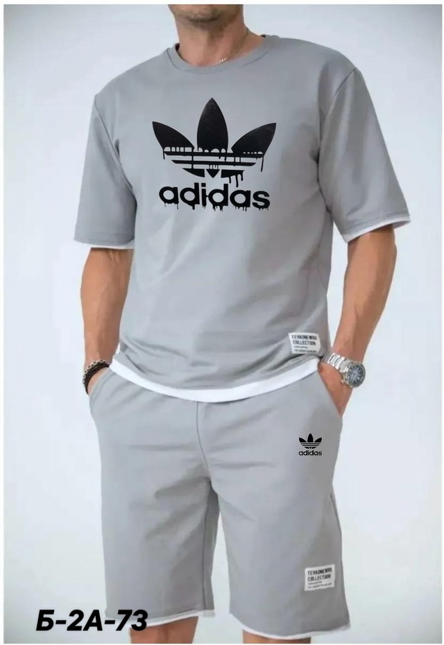 Спортивный костюм 22961335