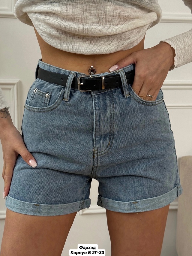 Шорты 22960135