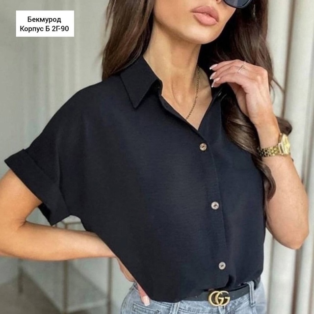 Артикул 22961091