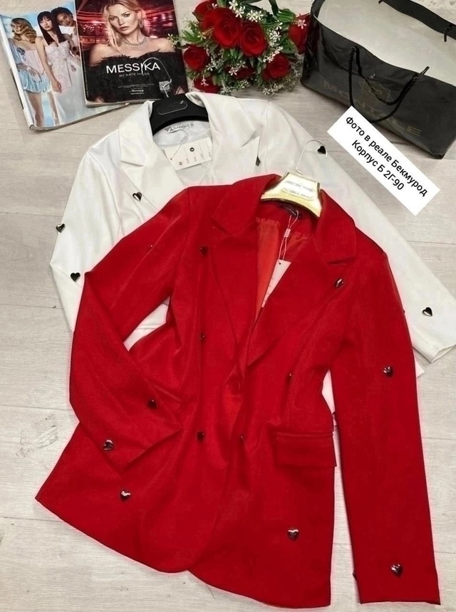 Пиджак 22960803