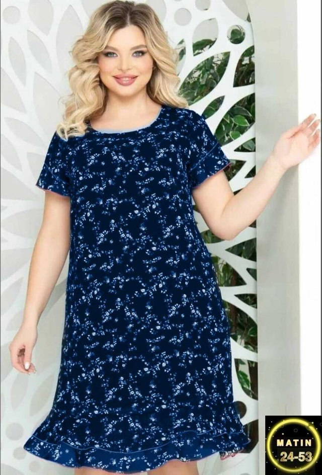 Платье 22962054