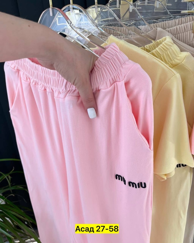 Спортивный костюм 22960504