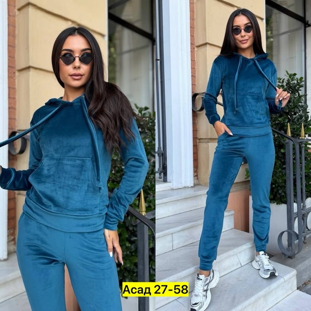 Спортивный костюм 22961882