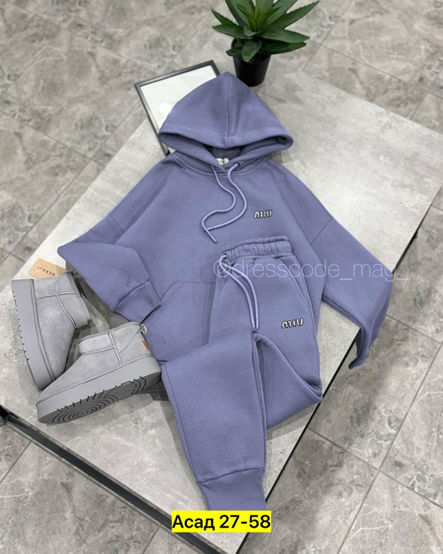 Спортивный костюм 22961332