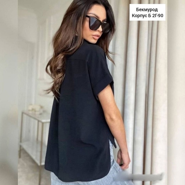 Артикул 22961091