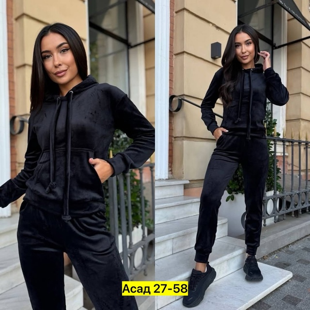 Спортивный костюм 22961882