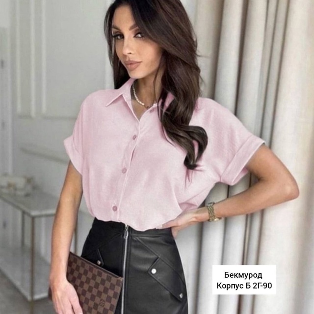 Артикул 22961091