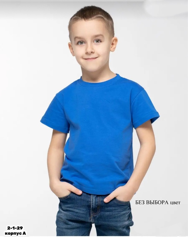 Футболка 22962663