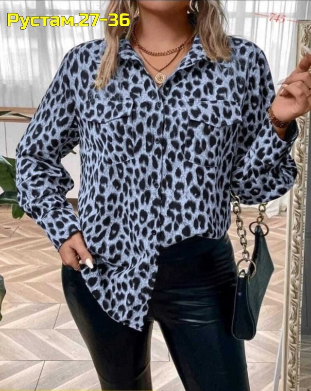 Рубашка 22964497