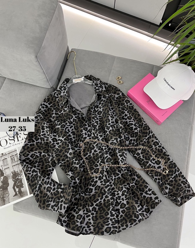 Рубашка 22964529