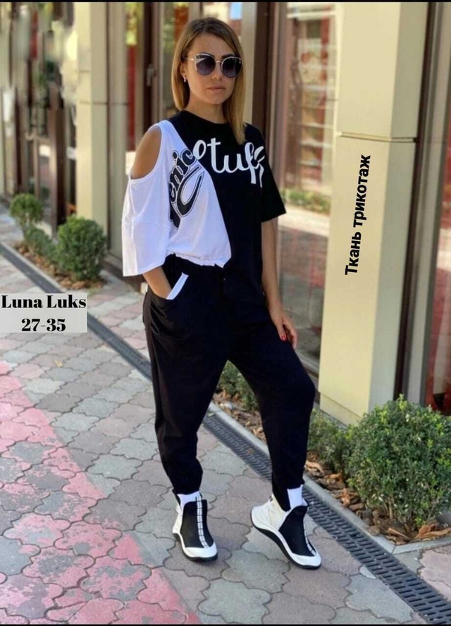 Спортивный костюм 22962171