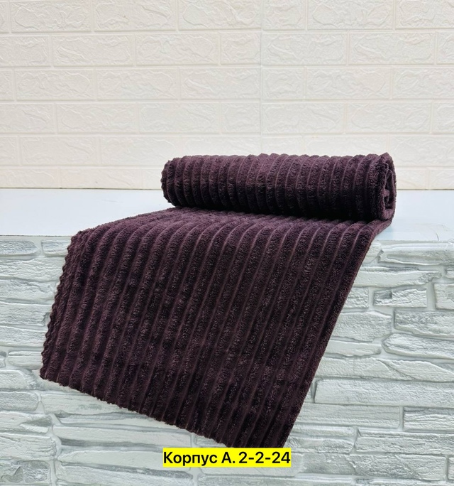 Полотенце 22964492