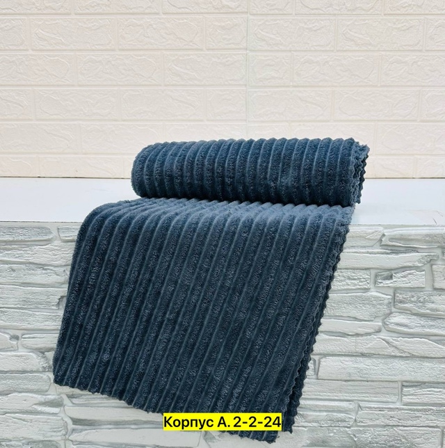 Полотенце 22964492