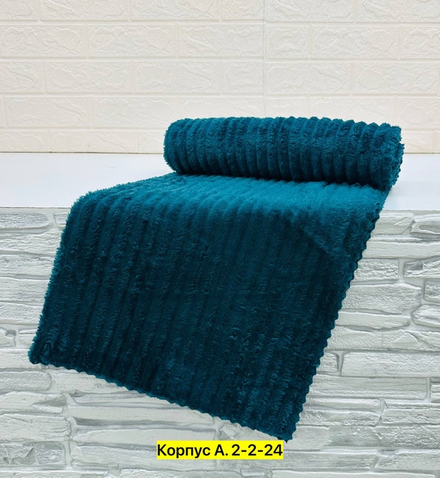 Полотенце 22964492