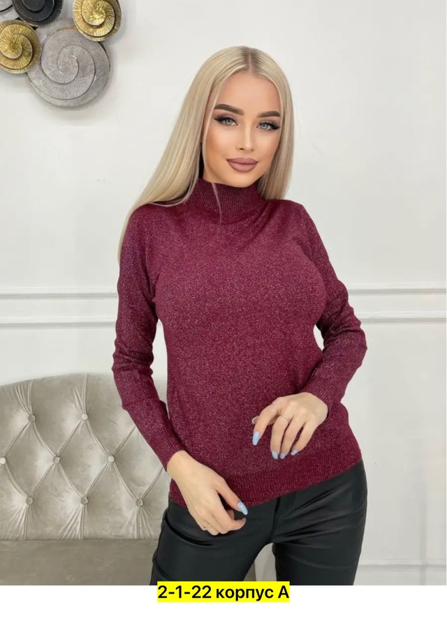 Водолазка 22962307