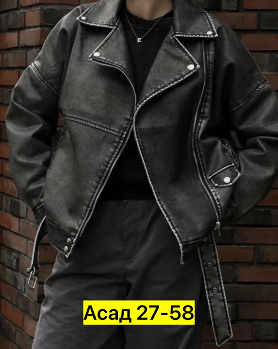 Куртка 22963768