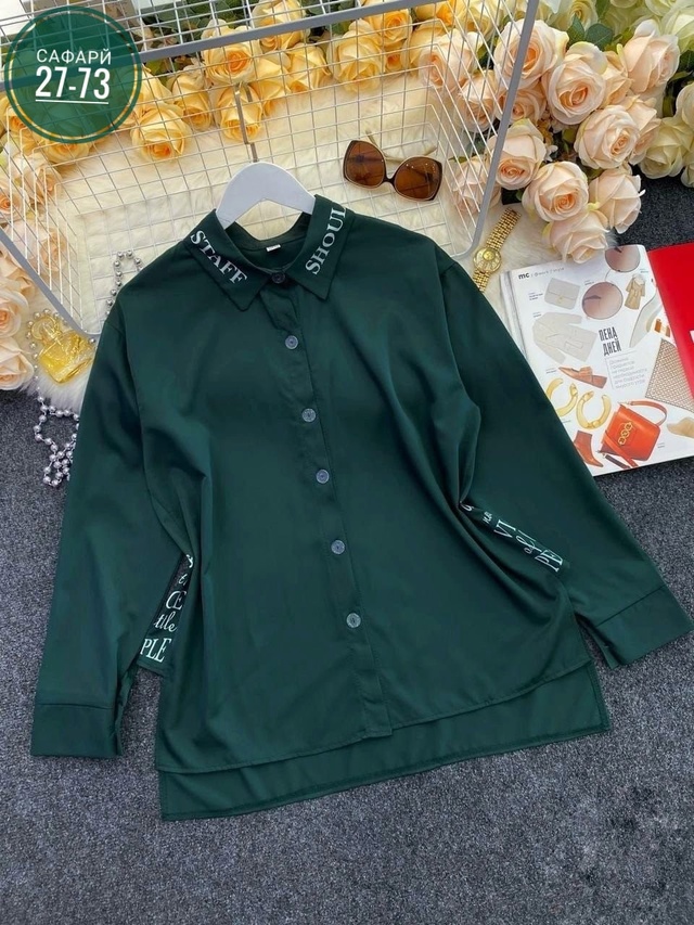 Рубашка 22962578