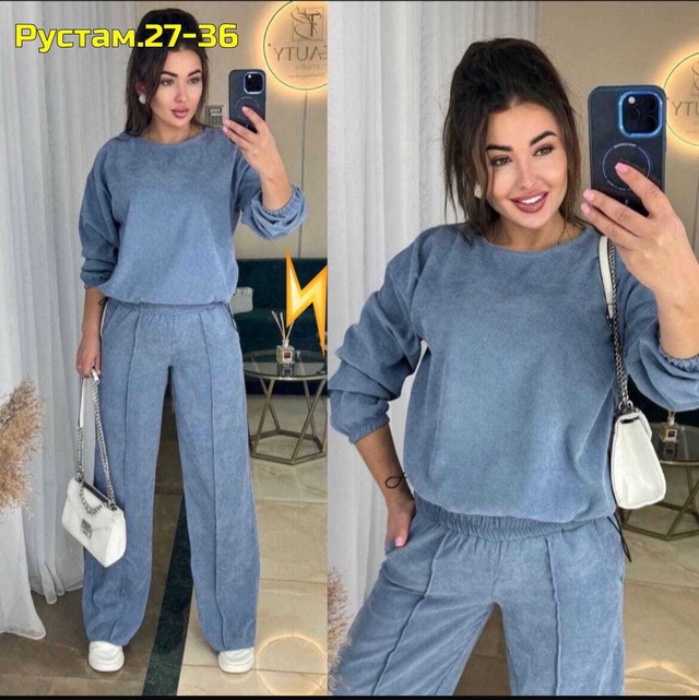 Спортивный костюм 22964494