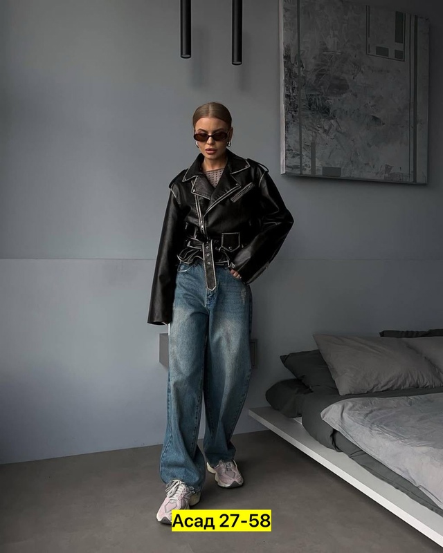 Куртка 22962564