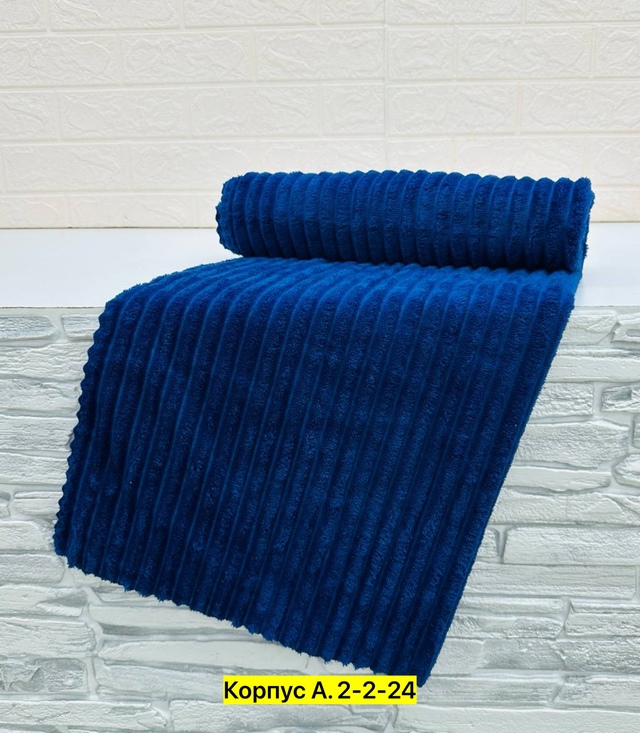 Полотенце 22964492