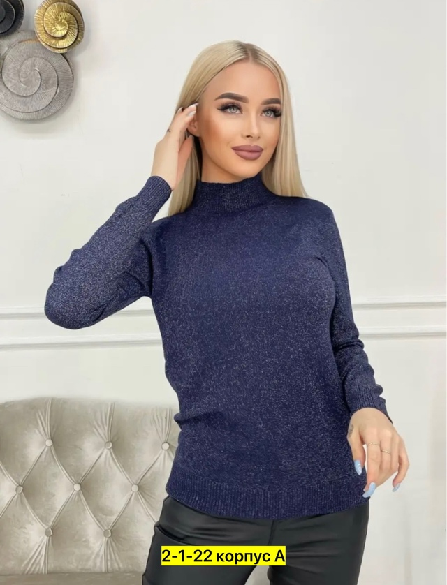 Водолазка 22962307