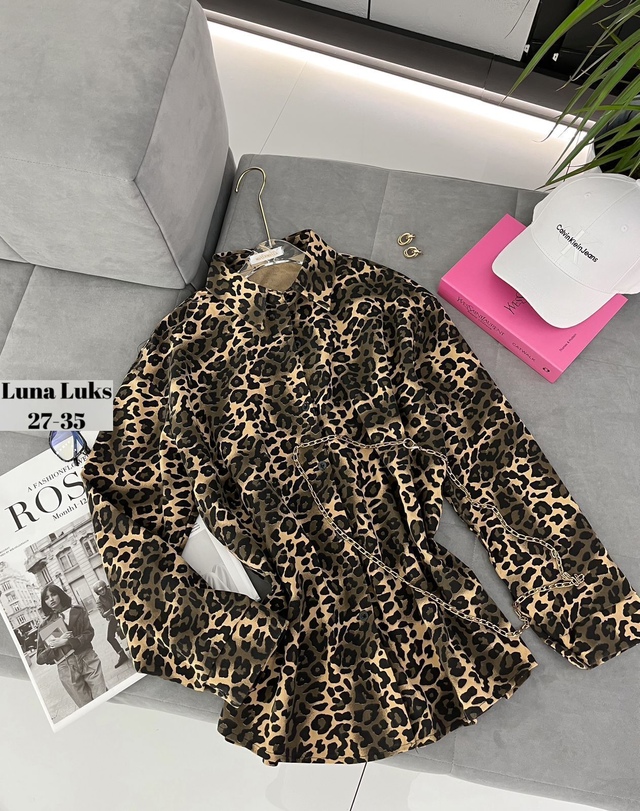 Рубашка 22964529