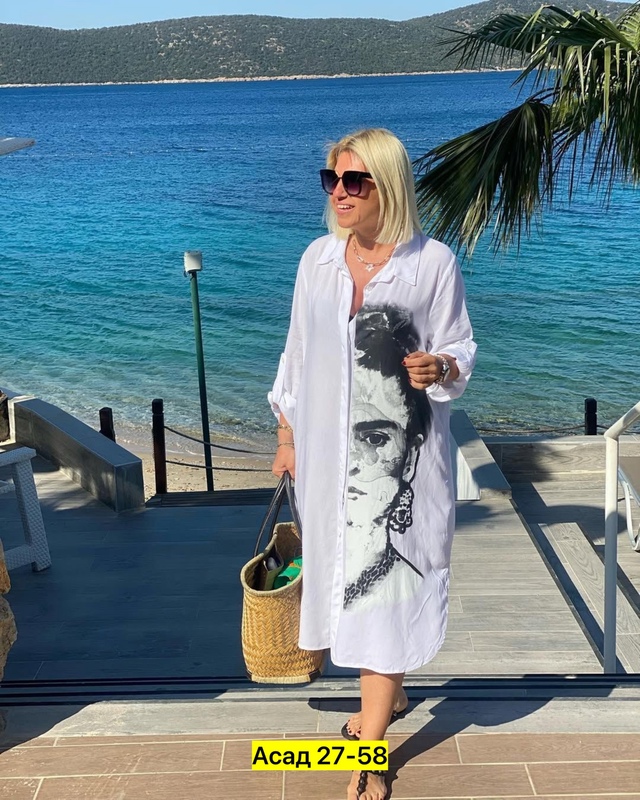 Рубашка 22962809