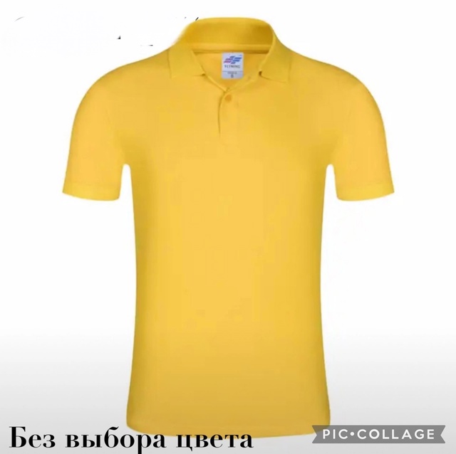 Футболка 22965337