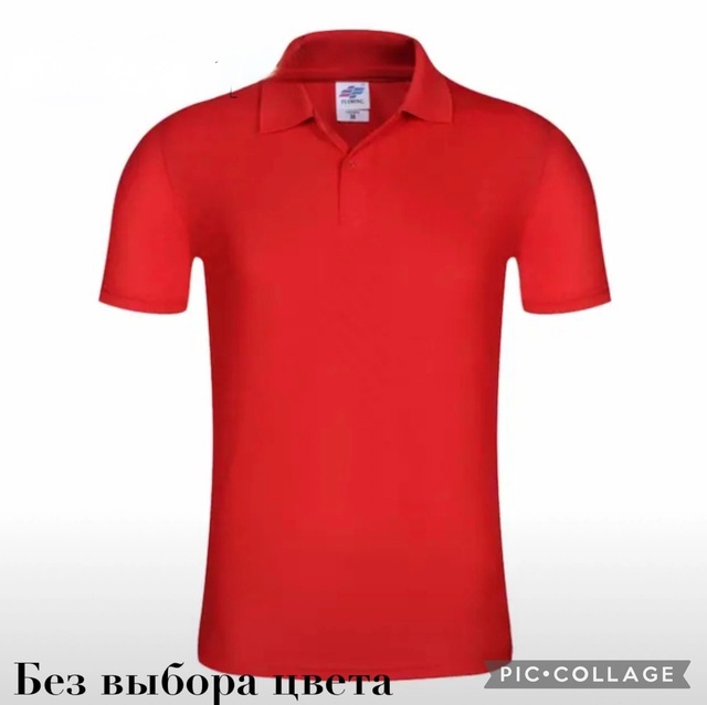 Футболка 22965337