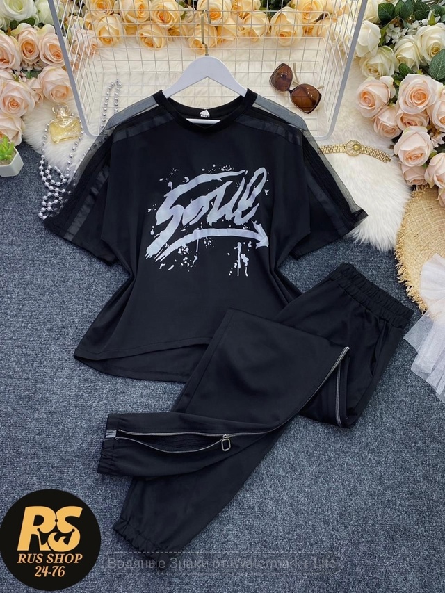 Спортивный костюм 22965970