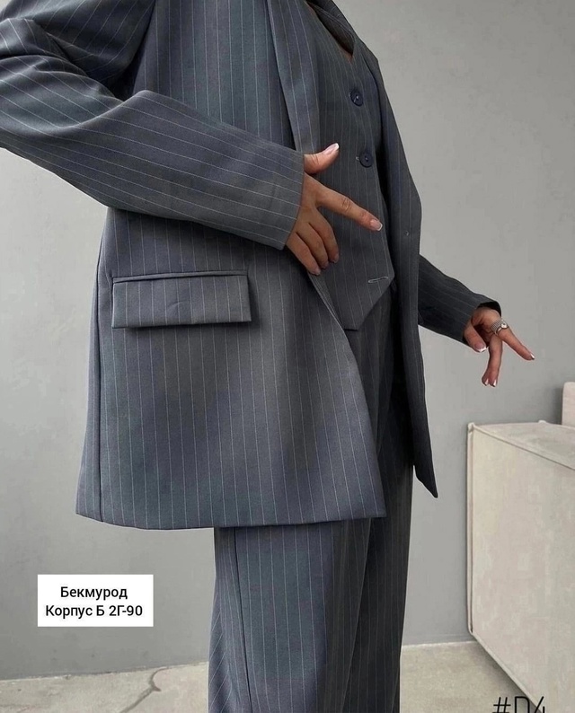 Костюм 22965798