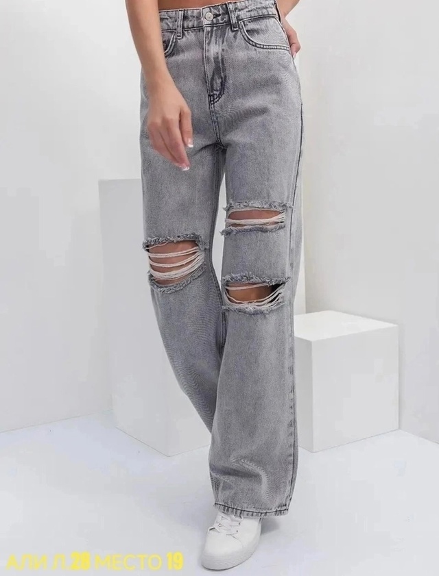 Джинсы 22965019