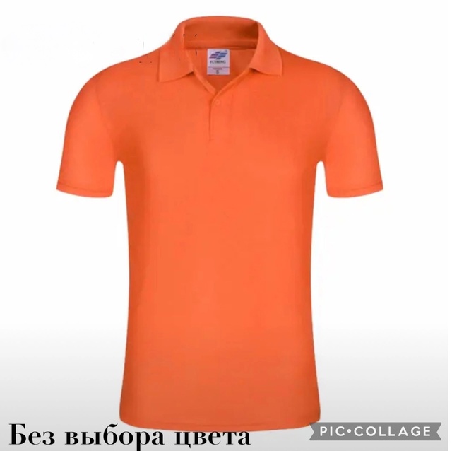 Футболка 22965337