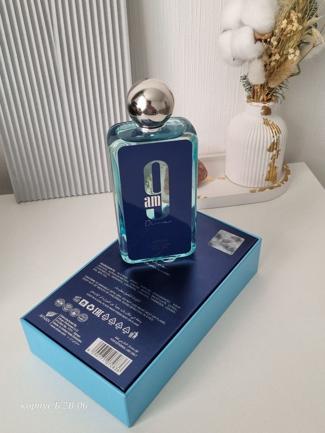 Парфюм 22965282