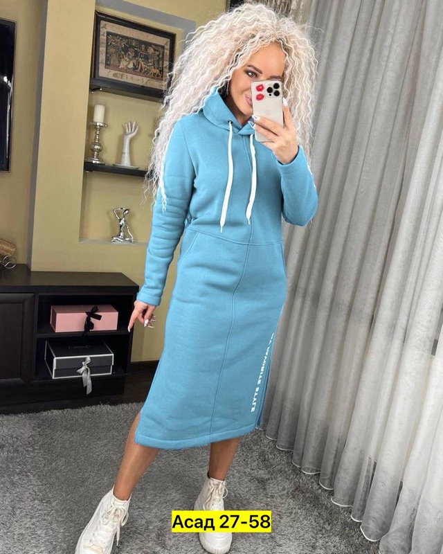 Толстовка 22965866