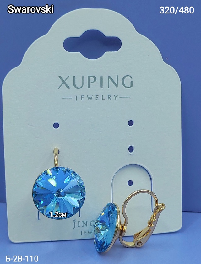 Серьги 22965582