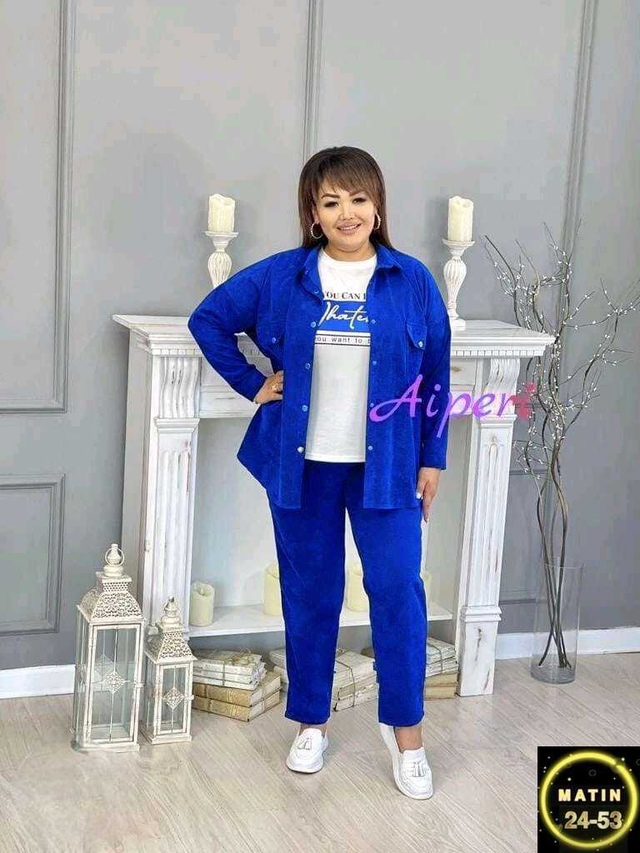 Костюм 22966137