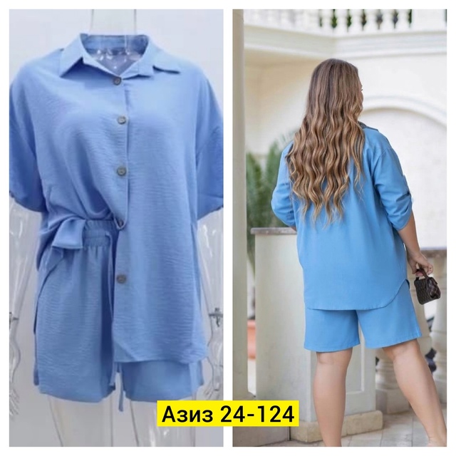 Костюм 22967975