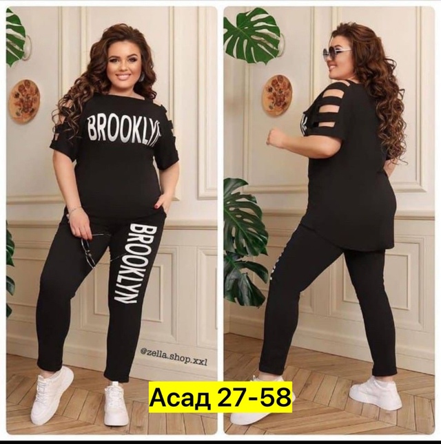 Спортивный костюм 22967791