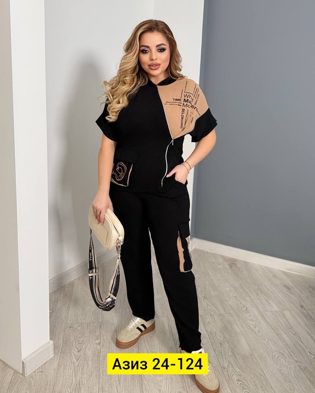 Костюм 22966598