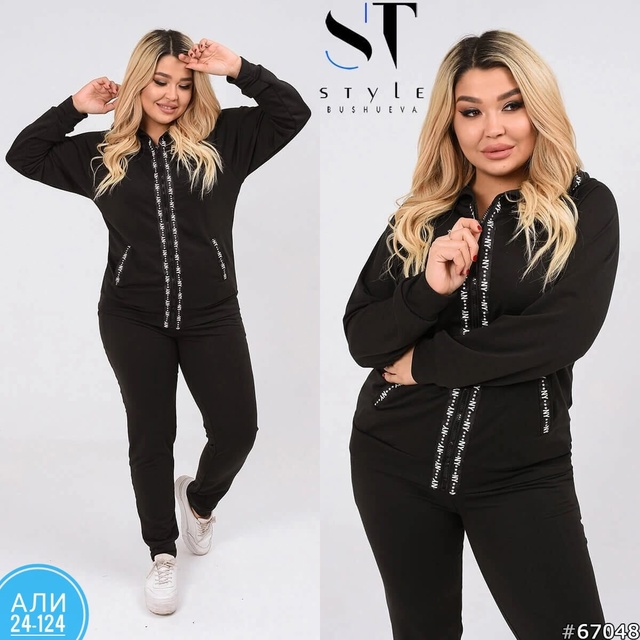 Спортивный костюм 22966461