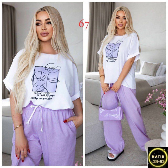 Костюм 22966147